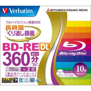 Verbatim(バーベイタム) BD-RE ...の詳細画像2