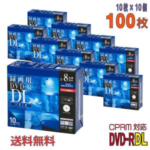 Verbatim(バーベイタム) DVD-R DL データ＆録画用 CPRM対応 8.5GB 2-8倍速 「100枚(10枚×10個)スリムケース」 (VHR21HDSP10 10個セット)｜do-mu