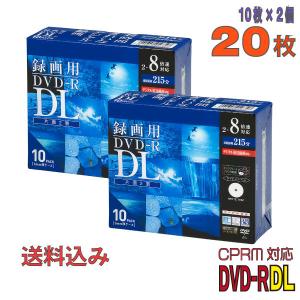 Verbatim(バーベイタム) DVD-R DL データ＆録画用 CPRM対応 8.5GB 2-8倍速 「20枚(10枚×2個)スリムケース」 (VHR21HDSP10 2個セット)｜パソコンショップ ドーム Yahoo!店