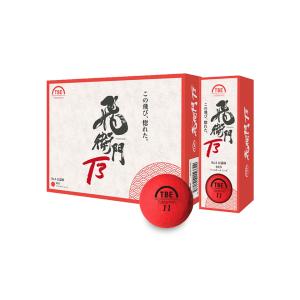 飛衛門 ゴルフボール T3 レッド 12球の買取情報