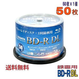 RIDATA(アールアイデータ) BD-R DL データ＆録画用 50GB 1-4倍速 50枚 (BR260EPW4X.50SP)｜do-mu