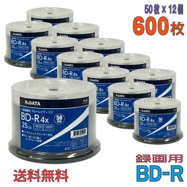 RIDATA(アールアイデータ) BD-R データ＆録画用 25GB 1-4倍速 「600枚(50枚...