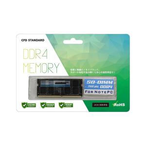 CFD ｜ シー・エフ・デー SODIMM D4N2666CS-16G[新品 /ノート用 /内蔵用 /260pin /DDR4-2666 /PC4-21300 /16GB x1]｜do-mu