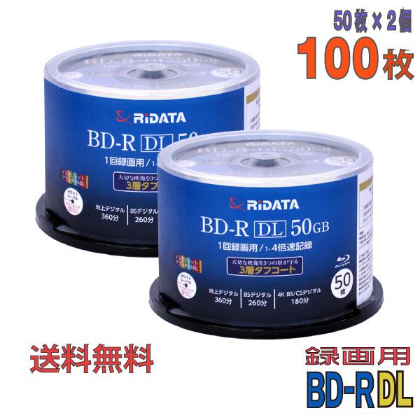 「高品質 MID:MEI-T02-001 Pana品質」RIDATA(アールアイデータ) BD-R ...