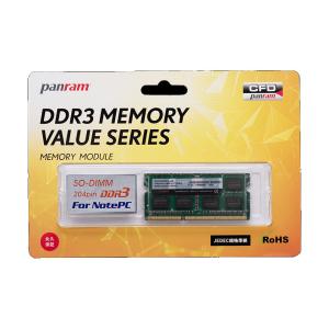 CFD 32GB(16GBx2) DDR4 SO-DIMM メモリ メモリー CFD」の人気商品一覧 | 安い商品を通販サイトから探す - 価格.com