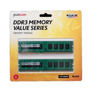 CFD Panram W3U1600PS-8G　240Pin DDR3-1600 8GB x2 [新品 /デスクトップ用メモリ /PC3-12800 ]｜do-mu