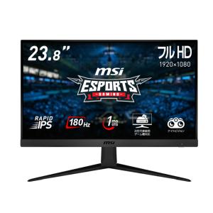 MSI G2412F 23.8インチ ゲーミングモニター リフレッシュレート180Hz　[新品/液晶ディスプレイ/解像度：1920 × 1080/入力端子：HDMI/DisplayPort/送料無料]｜do-mu