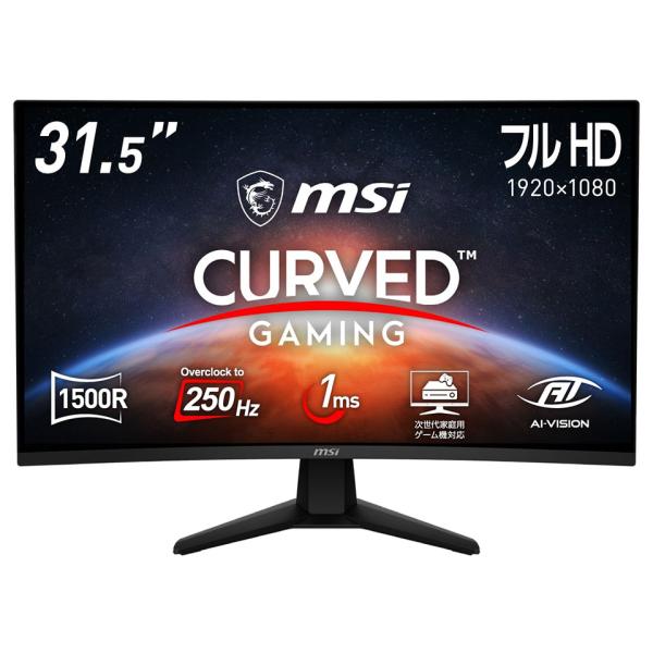 MSI (MAG-32C6X)  32インチ 250Hz FHD 湾曲ゲーミングモニター (湾曲15...