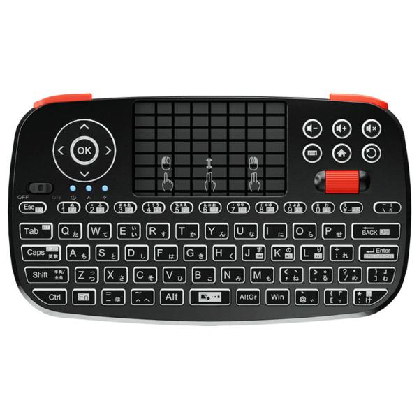 AREA (SD-KB24GBT(C)) Twin Wireless Board C 両手に収まる超...