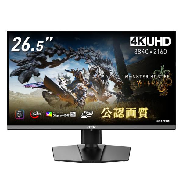 【お取り寄せ】MSI (MPG 272URX QD-OLED) 26.5インチ モンスターハンターワ...