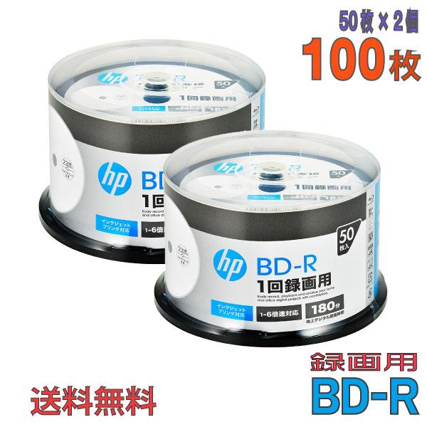HP(ヒューレットパッカード) BD-R データ＆録画用 25GB 1-6倍速 「100枚(50枚×...