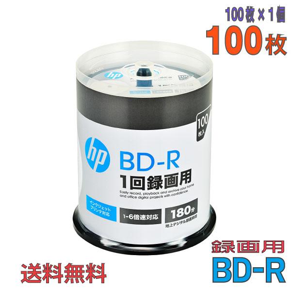 HP(ヒューレットパッカード) BD-R(1回録画用) データ＆録画用 25GB 1〜6倍速 100...