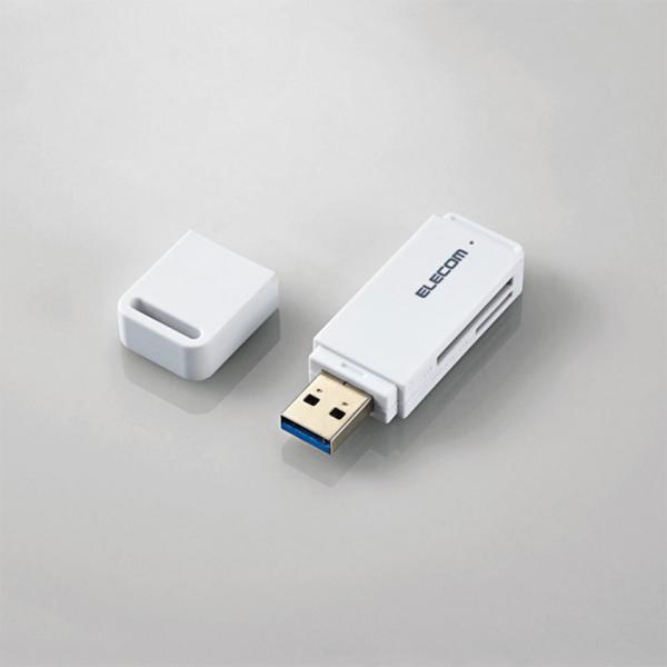 ELECOM (MR3-D011WH) USB3.0 カードリーダー 直挿しタイプ ホワイト