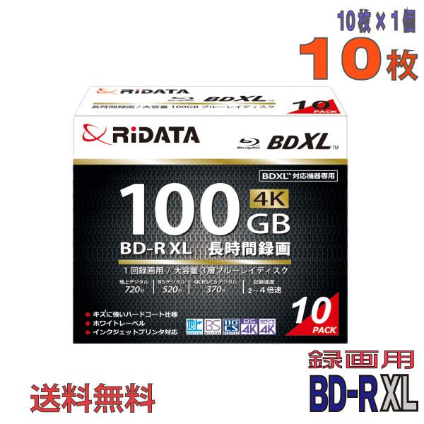 RiDATA(ライデータ) BD-R XL データ＆録画用 100GB 2-4倍速 10枚スリムケー...