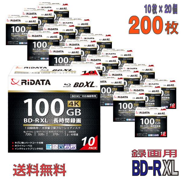 RiDATA(ライデータ) BD-R XL データ＆録画用 100GB 2-4倍速 「200枚(10...