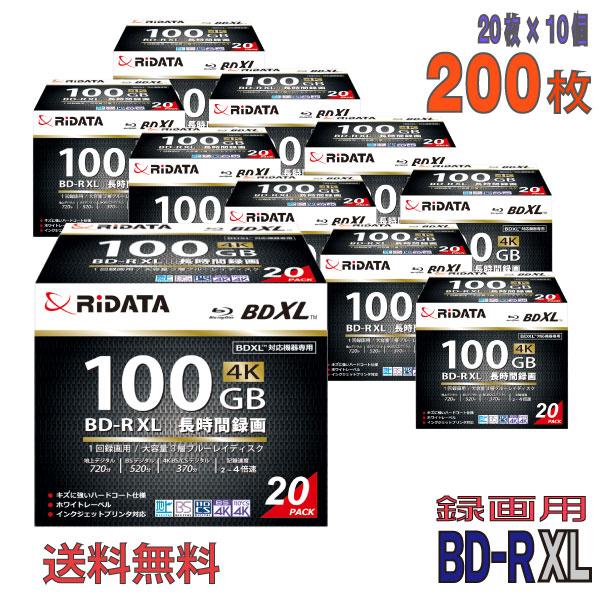 RiDATA(ライデータ) BD-R XL データ＆録画用 100GB 2-4倍速 「200枚(20...