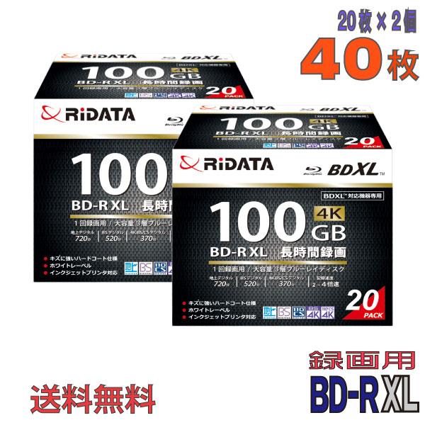 RiDATA(ライデータ) BD-R XL データ＆録画用 100GB 2-4倍速 「40枚(20枚...