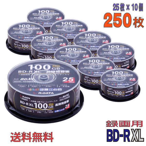 RiDATA(ライデータ) BD-R XL データ＆録画用 100GB 2-4倍速 「250枚(25...