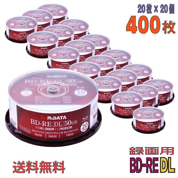 「MID:MEI-T01-001」RiDATA(ライデータ) BD-RE DL 録画用 50GB 1...