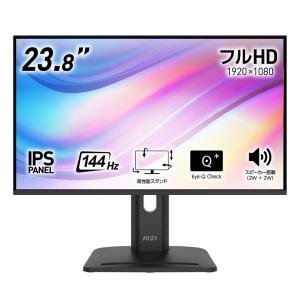 新品】MSI [PRO MP245PG E14] 23.8インチ 144Hz FHD IPS モニター
