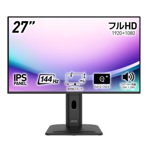 JAPANNEXT｜ジャパンネクスト 30インチ WFHD 200Hz 湾曲ゲーミング
