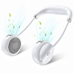 首掛け扇風機 ネッククーラー 羽根なし 携帯扇風機 USB充電式 ネックファン ポータブル 3段階風量 静音 2000mAh 長時間連続使用 ホワイト