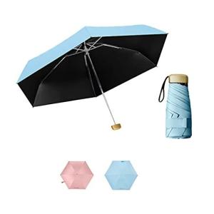 折りたたみ 傘 レディース 晴雨兼用 超軽量 と コンパクト ポケット 傘 日傘 UV 保護, シェーディング 断熱 耐風撥水