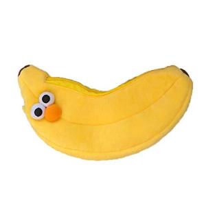 ペンケース 筆箱 文房具 可愛い もこもこ ペンポーチ 面白い 大容量 ペン入れ 化粧品 ブラシ 小物収納 化粧品ポーチ 男女兼用 プレゼント バナナ