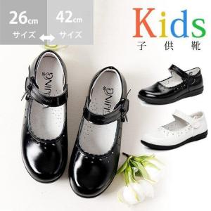 子供靴 透かし模様 白 黒 リボン ベルクロ フォーマル