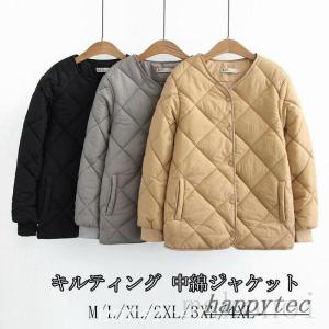 キルティングジャケットジャケットレディース�