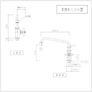 水栓 蛇口 Diy 工具 水道 ガーデンシンク 蛇口 水回り テラス ブロンズ アンティーク ねじ込み テラス キッチン Nk 52 Odf S9 Odf S9b ドアのそと