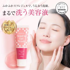 AFFINIQUE カネボウ アフィニーク CH エッセンスサマー