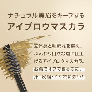 【50%OFFクーポン発行中】公式 【アートメ...の詳細画像1