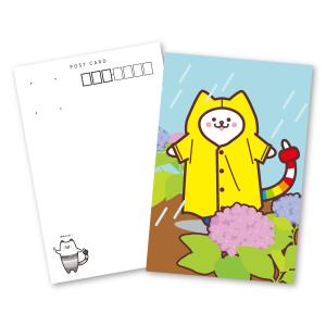 ポストカード セット（4枚入） ばんにゃい : DIPaletteWEBショップ