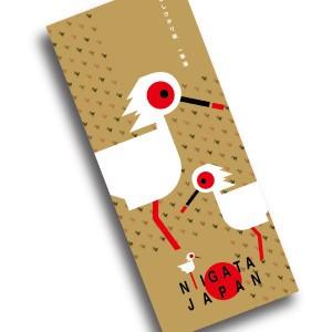 一筆箋 山本五十六 男の修行 : DIPaletteWEBショップ&Niigata - 通販