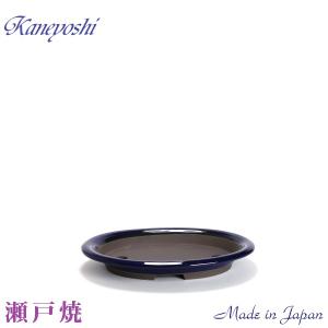 盆栽販売 山野草 植木鉢 陶器 おしゃれ サイズ 46cm 瀬戸焼 盆栽鉢