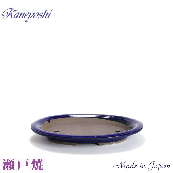 盆栽販売　山野草　植木鉢　陶器　おしゃれ　サイズ　４６ｃｍ　瀬戸焼　盆栽鉢　ＫＮ００３４　１５号　ナ...