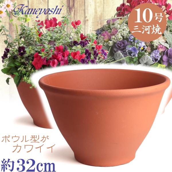 植木鉢 おしゃれ 安い 陶器 サイズ 31cm フラワーボール 10号 赤焼 室内 屋外 レンガ 色