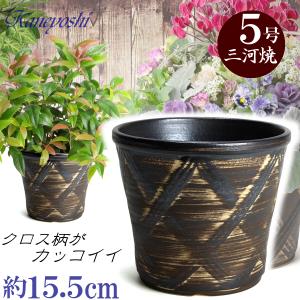 ローラアシュレイ オフィシャル植木鉢 キューブライトAタイプ（サイズ