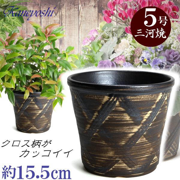 植木鉢 おしゃれ 安い 陶器 サイズ 16cm ハーブのかおり 5号 ブラウン 室内 屋外 茶 色