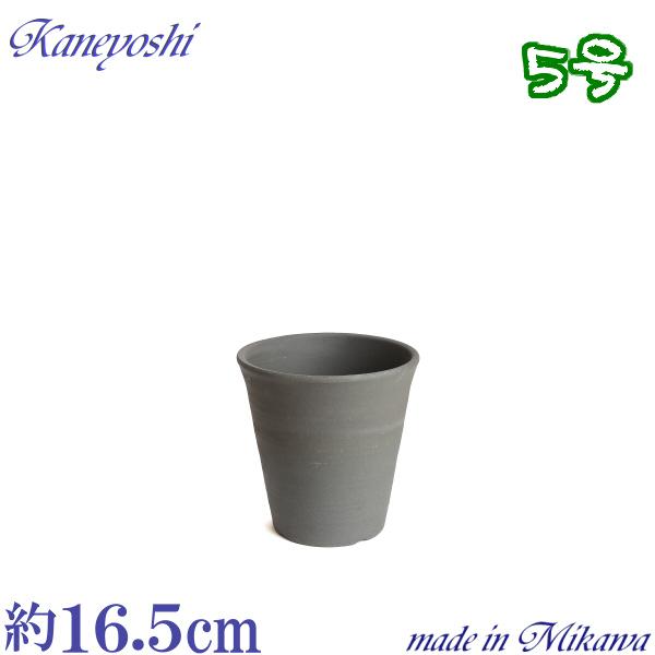 丈夫で長持ち 植木鉢 深鉢 オーキッド 古風焼 サイズ 5号 16cm 三河焼 陶器 おしゃれ 安い...