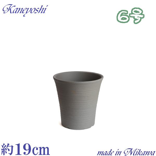 丈夫で長持ち 植木鉢 深鉢 オーキッド 古風焼 サイズ 6号 19cm 三河焼 陶器 おしゃれ 安い...