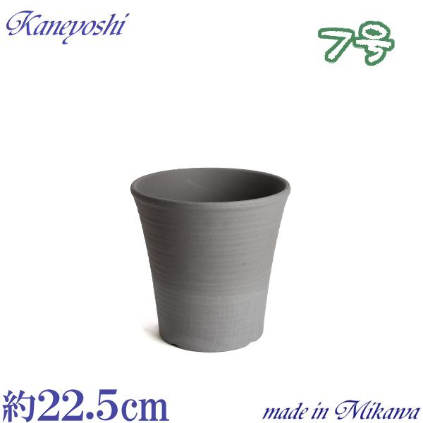 丈夫で長持ち 植木鉢 深鉢 オーキッド 古風焼 サイズ 7号 22cm 三河焼 陶器 おしゃれ 安い...