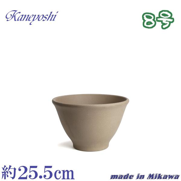 植木鉢 おしゃれ 安い 陶器 サイズ 25.5cm フラワーボール 8号 モカ 室内 屋外 ブラウン...