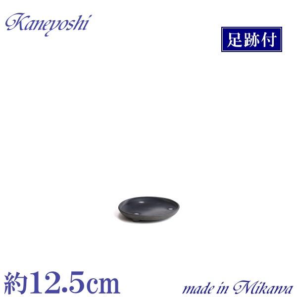 受け皿 植木鉢用 ソーサー おしゃれ 陶器 サイズ 12.5ｃｍ 安くて丈夫 足付受皿 足跡付 イブ...