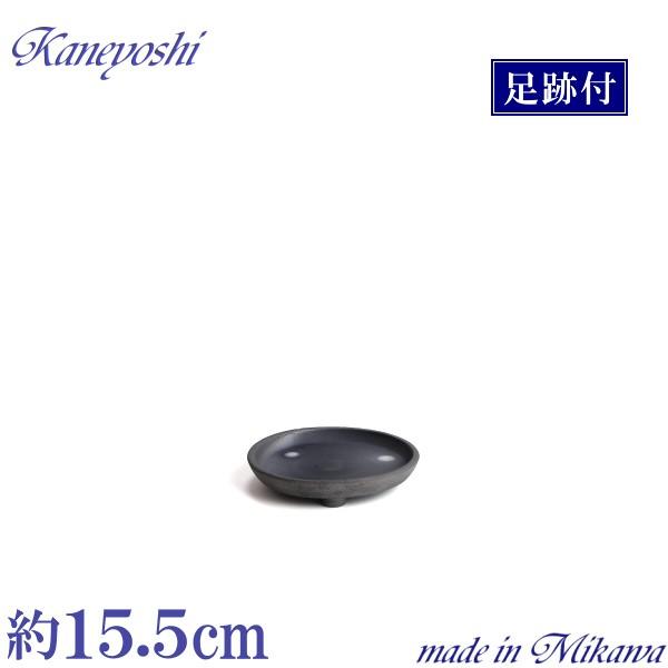 受け皿 植木鉢用 ソーサー おしゃれ 陶器 サイズ 15.5ｃｍ 安くて丈夫 足付受皿 足跡付 イブ...