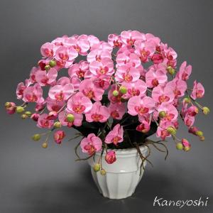 光触媒 胡蝶蘭 造花 インテリア 小輪 7本立...の詳細画像2