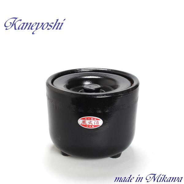 炭火消し壺　炭火消　黒　大　　２４ｃｍ