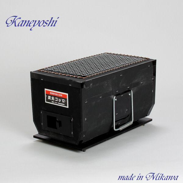 焼き鳥なら安心の日本製コンロ　日本の味は、いい火がつくる　炭火焼き鳥コンロ　黒　板敷、焼アミ　サナ付