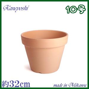 植木鉢　陶器　おしゃれ　サイズ　３２ｃｍ　安くて植物に良い鉢　素焼鉢　BASIC　１０号